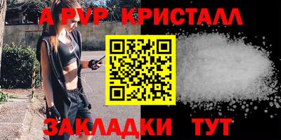 ГАЛЛЮЦИНОГЕННЫЕ ГРИБЫ Коммунар