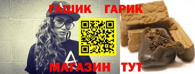 хмурый Сочи