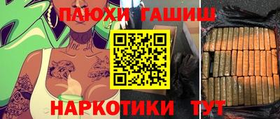 mdpv Конаково