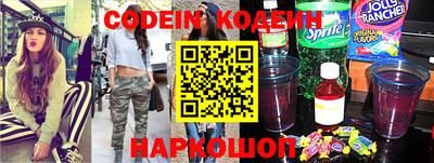 ГАЛЛЮЦИНОГЕННЫЕ ГРИБЫ Коммунар
