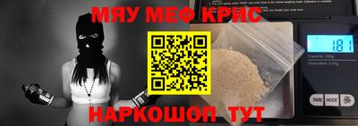 mdpv Конаково
