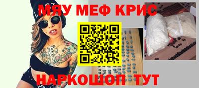 mdpv Конаково