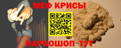 ГАЛЛЮЦИНОГЕННЫЕ ГРИБЫ Коммунар