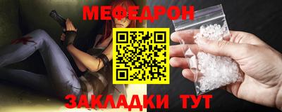 mdpv Конаково