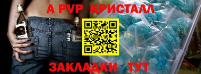 ГАЛЛЮЦИНОГЕННЫЕ ГРИБЫ Коммунар