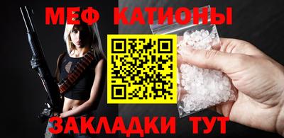 ГАЛЛЮЦИНОГЕННЫЕ ГРИБЫ Коммунар