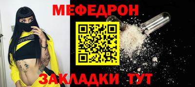 mdma Беслан