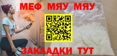 2c-b Берёзовский